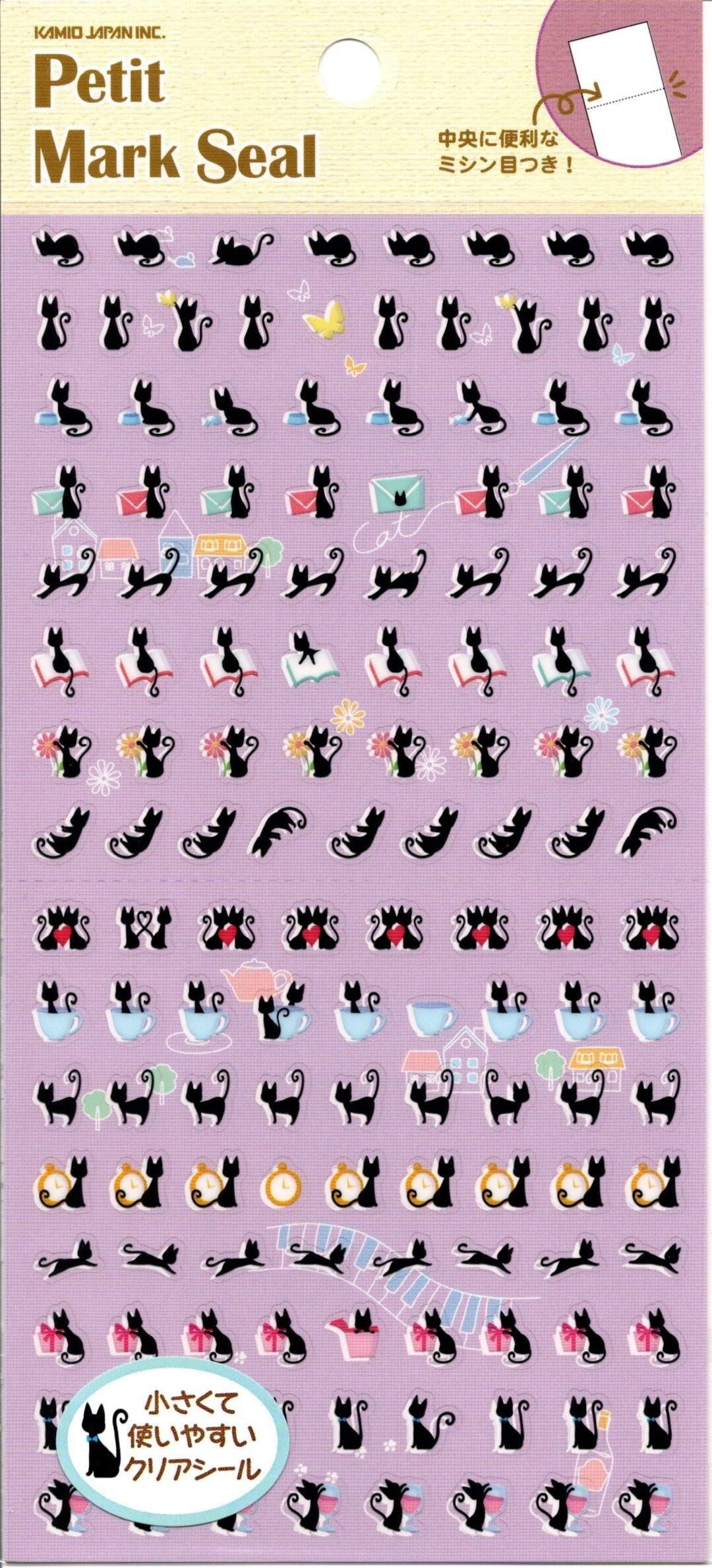 Cat Stickers - Clear Stickers - Kamio - Reference #A7262 - Etsy