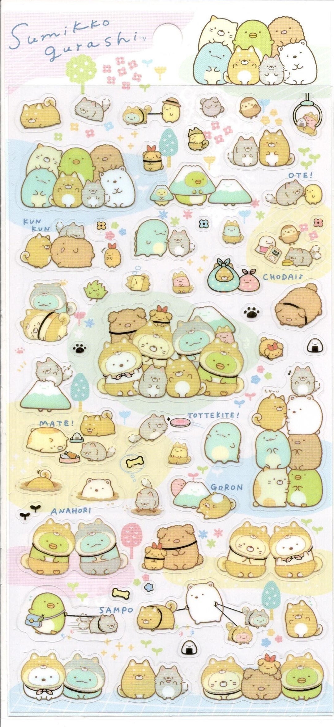 Lightningstore Cute Sumikko Gurashi Diary Label Stickers Pack Decorati –  LightningStore
