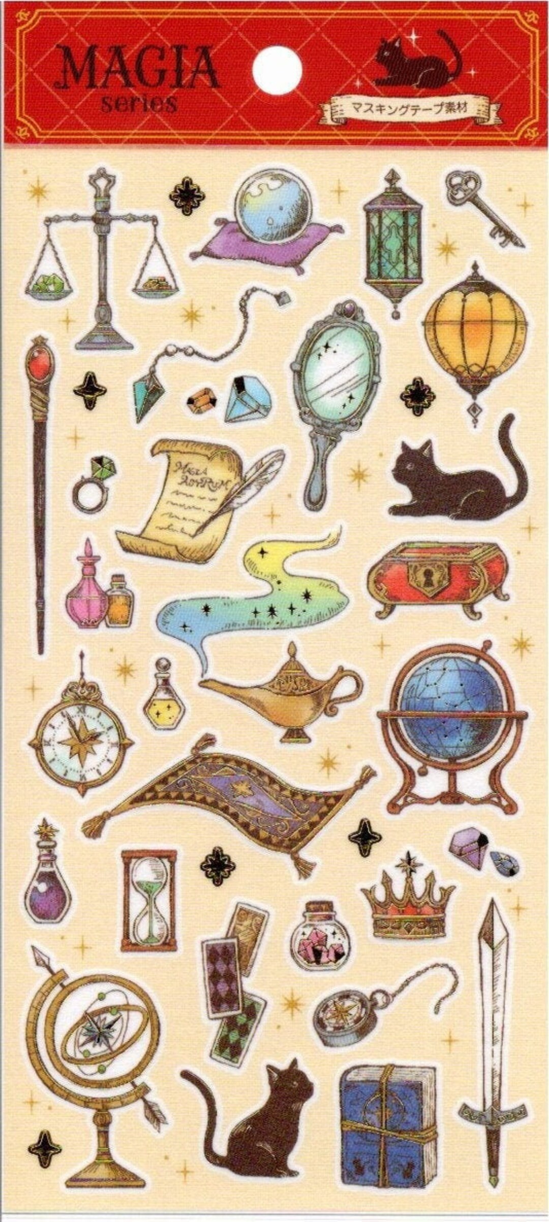 Fantasy Stickers - Masking Tape Stickers - Reference #C4140 Fantasy Stickers - Masking Tape Stickers - Reference #C4140