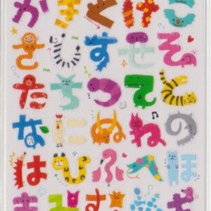 Yuru Tieraufkleber - Hiragana-Aufkleber - Mind Wave-Aufkleber