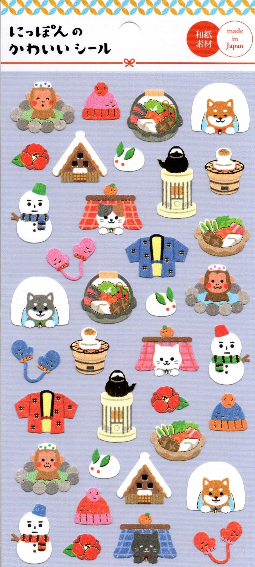 Japanese Item Stickers New Year Stickers Washi Stickers Japanese Stickers  Reference C1271C2090-91 