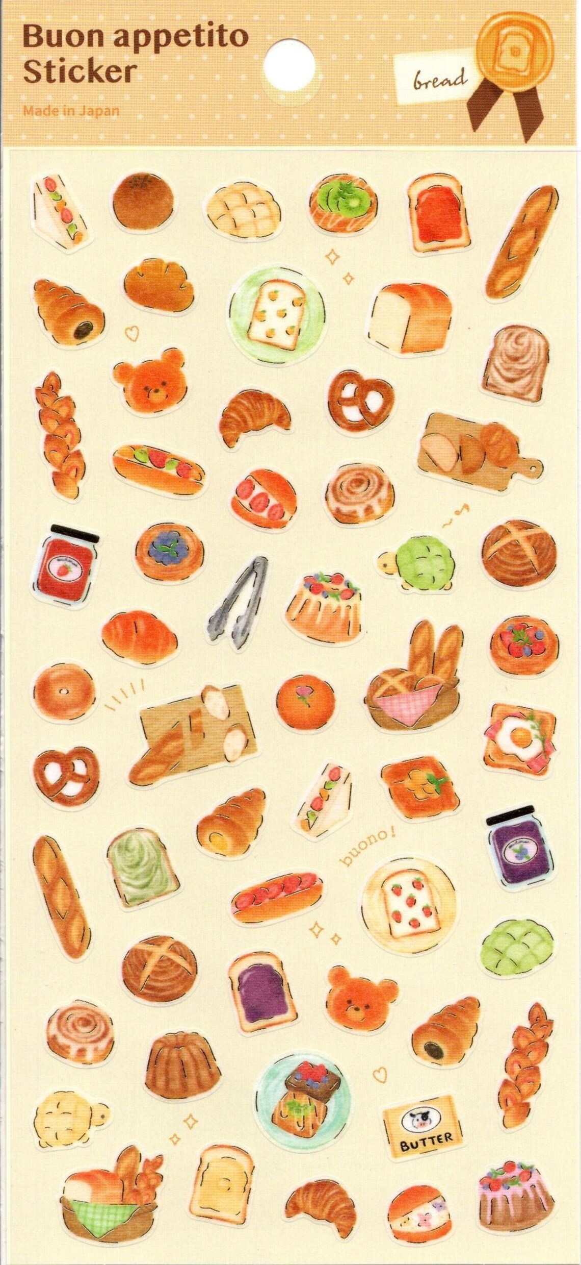 Bread Stickers - Bakery Stickers - Etsy
