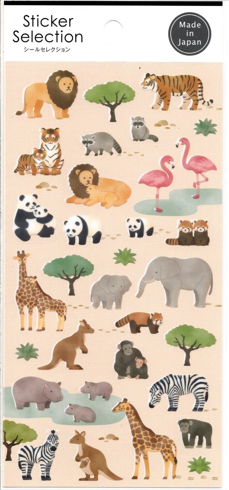 Zoo Animal Stickers - Japanese Stickers - Etsy