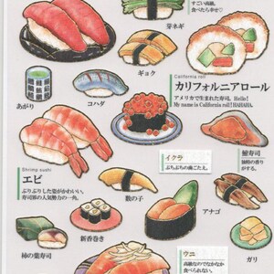 Sushi Stickers - Japanese Food Stickers - Foodie Stickers - Paper Stickers - Kamio Stickers