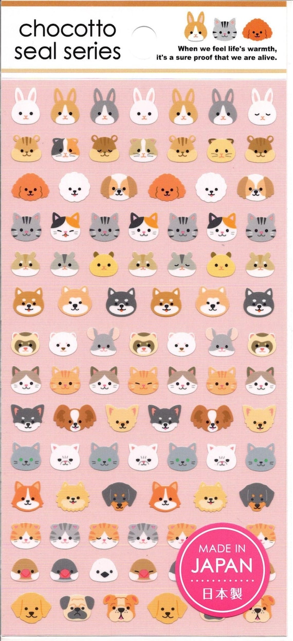 動物ステッカー - Etsy 日本