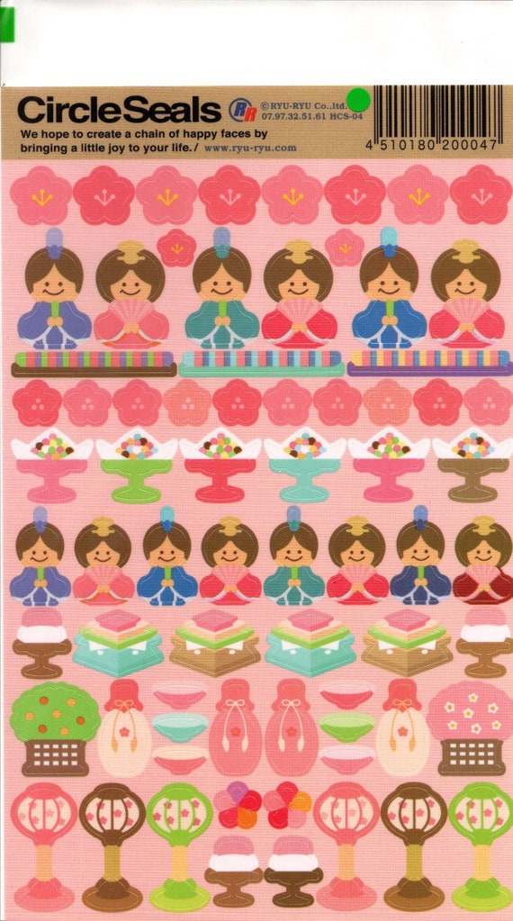 Hina Matsuri Girls Day Stickers - Kawaii Japanese Stickers - Reference  #A2956-58