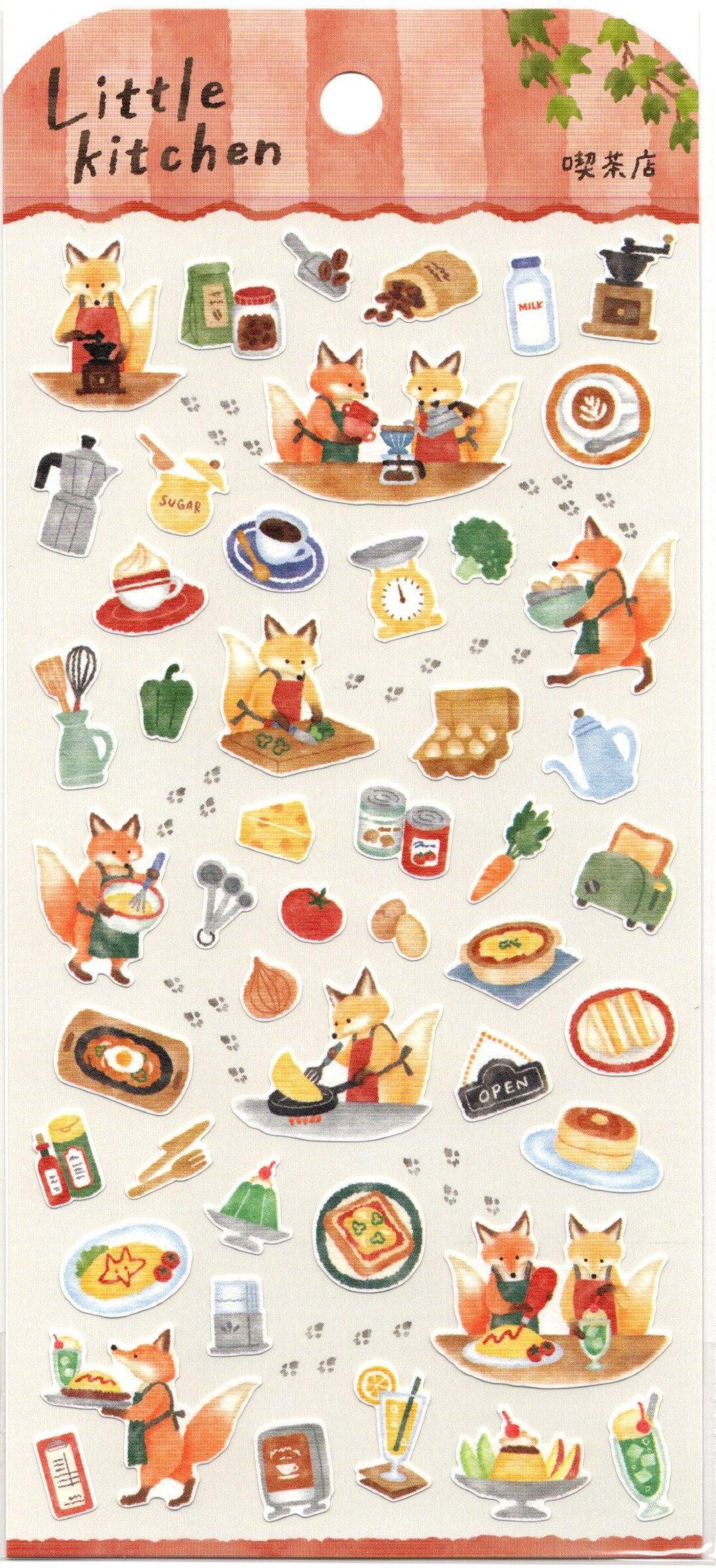 Quiche Sticker Cafe Stickers - Little Kitchen Stickers - Paper Stickers - Etsy