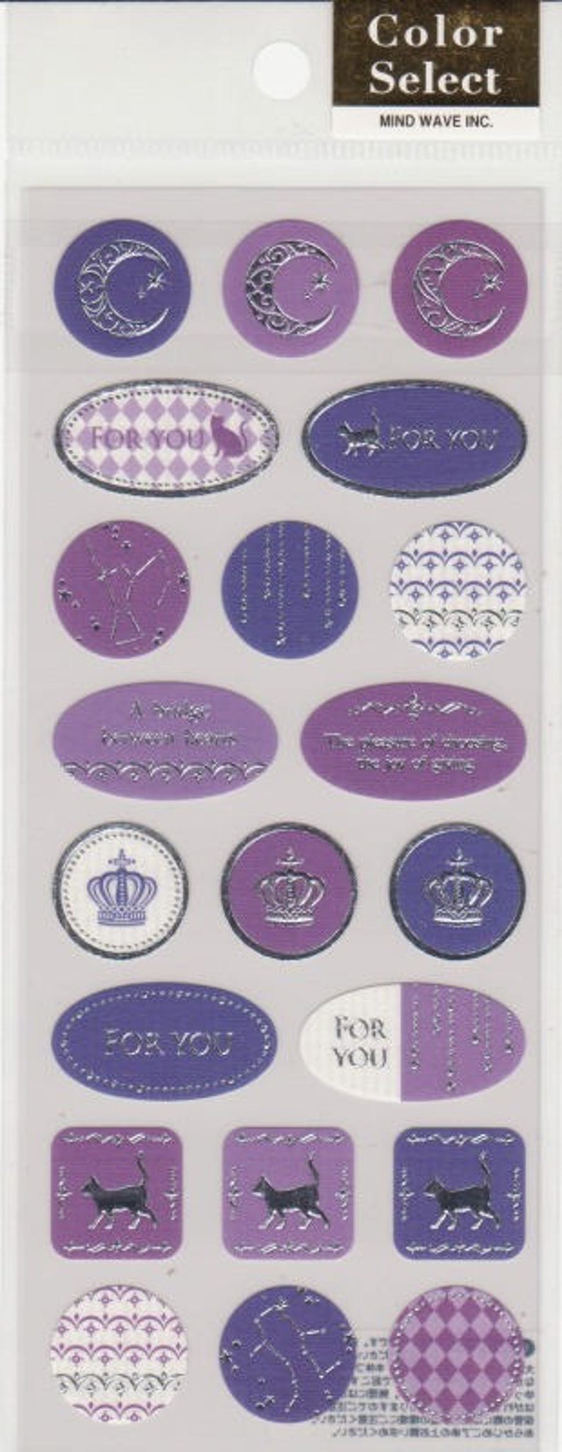 Cat, Moon, Crown and Constellation Stickers For You Reference A4243 image 1