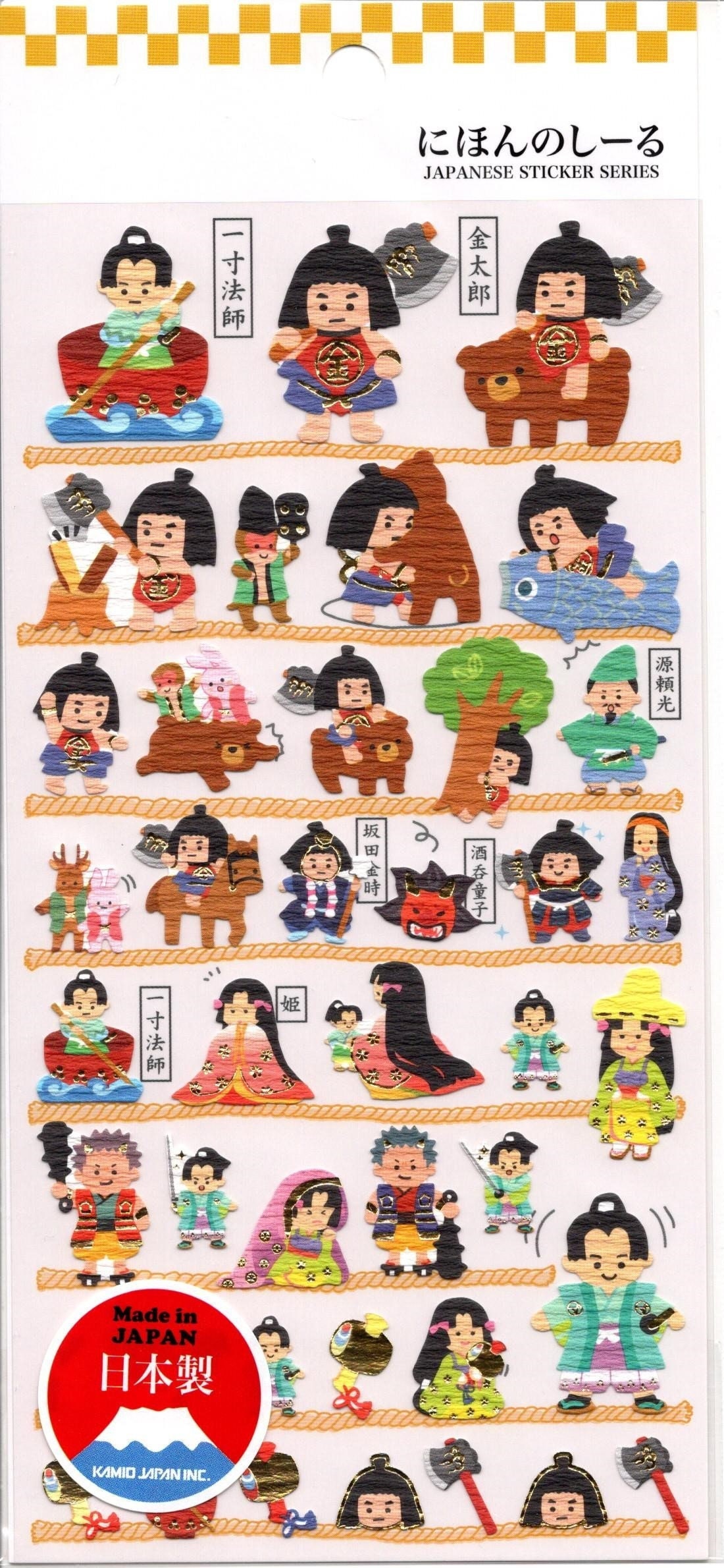 Japanese Fairytale Stickers Japanese Stickers Paper Stickers Reference  A2892-93 