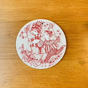Vintage Bjorn Winblad tile, wall tile, wall hanging, Denmark