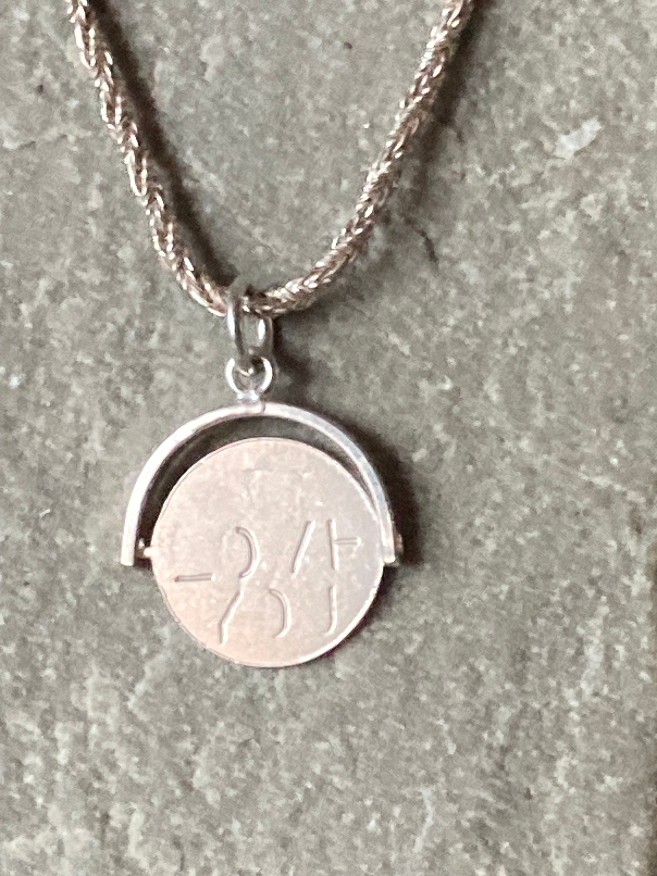 Marc jacobs i love you spinner necklace sale