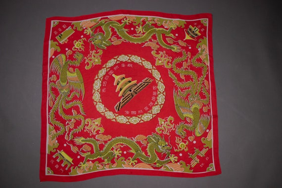 1940's Dragon Motif Silk Scarf - 40's Dragon Novel