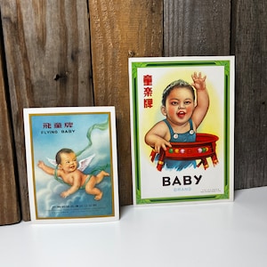 Vintage Chinese Baby Brand Firework Labels