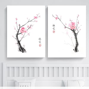 桜の絵画プリント、ピンクの花の壁飾り、特大桜のプリント2枚セット、16X20 18X24 24X36 ピンクの寝室モダン装飾