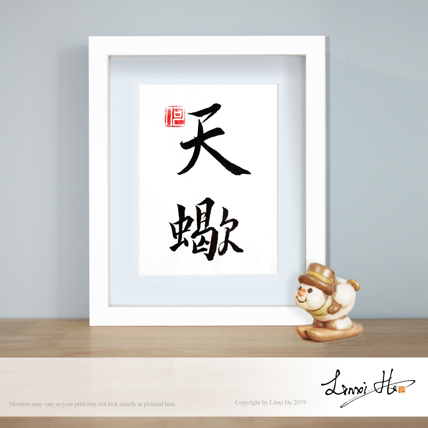 Scorpio Gift Handwritten Calligraphy Chinese Etsy
