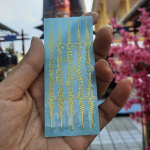 Yant 5 rows Sticker Yant 5 Taw fromThailand Moblie case Sticker motorcycles Quitar Snowboards Thai amulet Temple blessed good health