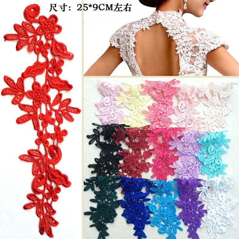 Lace Appliques Embroidered Flowers Patches for Wedding Etsy