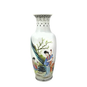 Vintage Chinese Figural Vase