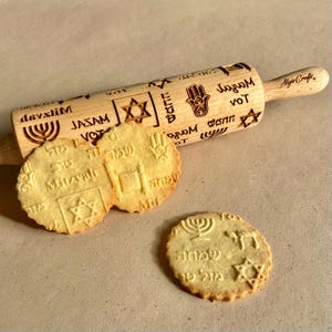 Rodillo de amasar con símbolos de la festividad judía de Janucá, grabado láser en relieve, para galletas caseras