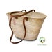 straw bag Handmade French Basket Moroccan Basket french market basket, Beach Bag - Natural Basket long Flat Leather Handle 