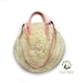 Round wicker basket Double leather handle, wicker basket, straw bag, French Baskets, Moroccan Basket, straw basket, Beach Bag 