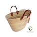 see more listings in the STRAW BAG french baskets section