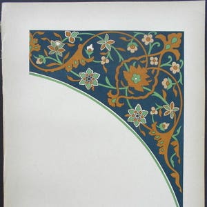 May include: A decorative corner design featuring a dark teal background with floral and vine motifs in shades of orange, green, and white. The design is set against a white background, creating a striking contrast.