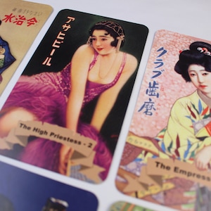 Baralho de tarô impresso japonês: 78 cartas de Arcanos Maiores e Menores - Versão "tamanho real" - Anúncios impressos antigos do Japão