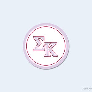Pegatinas de letras Sigma Kappa con licencia oficial / Pegatina redonda griega / Sello de sobre / Pegatina de hermandad / Pegatina de recuerdo de Sigma Kappa