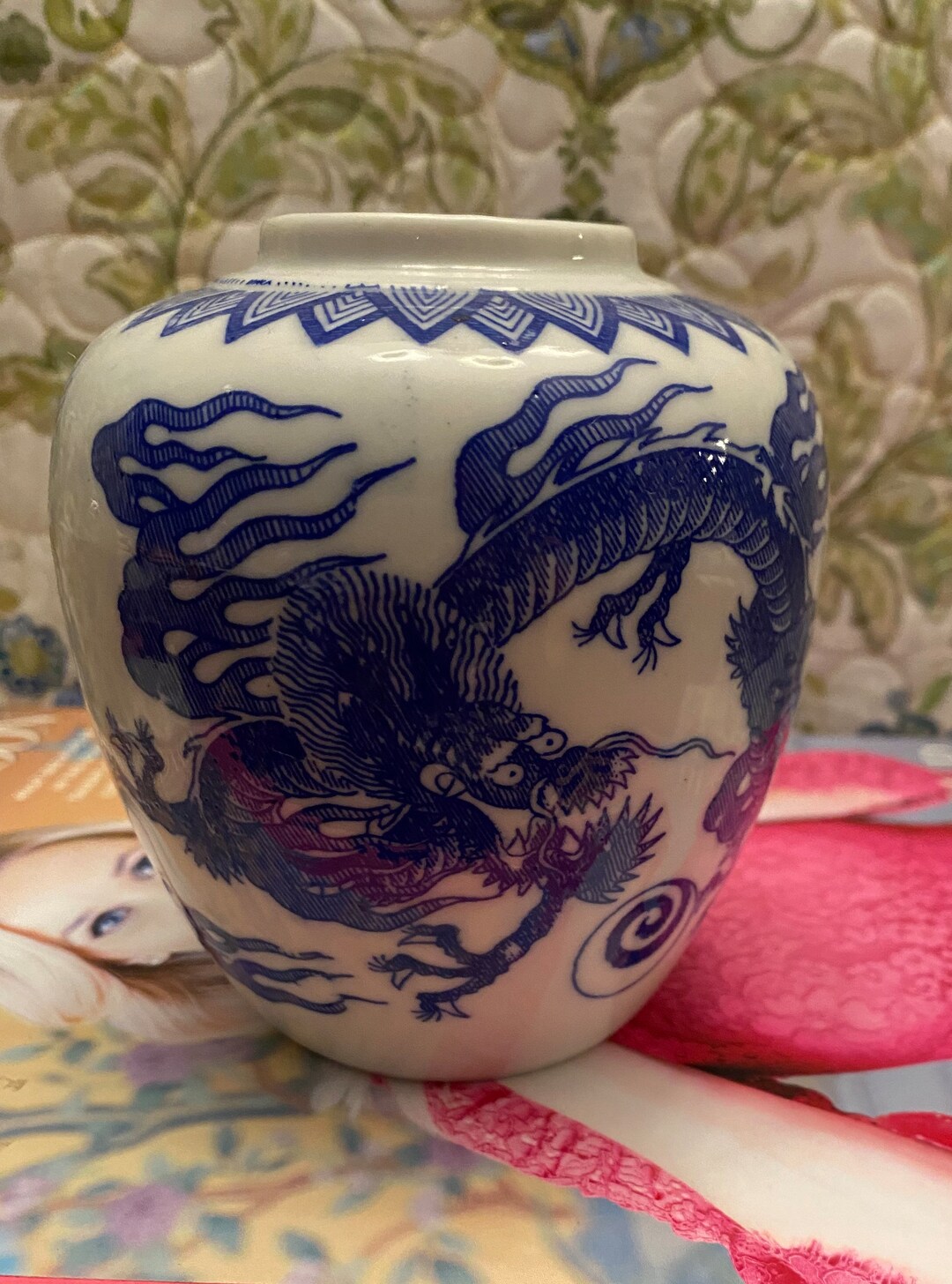 Vintage Dragon Ginger Jar Etsy