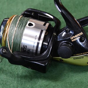 SHIMANO SPHEROS 5000 SW - Armeria Due Punti Sport