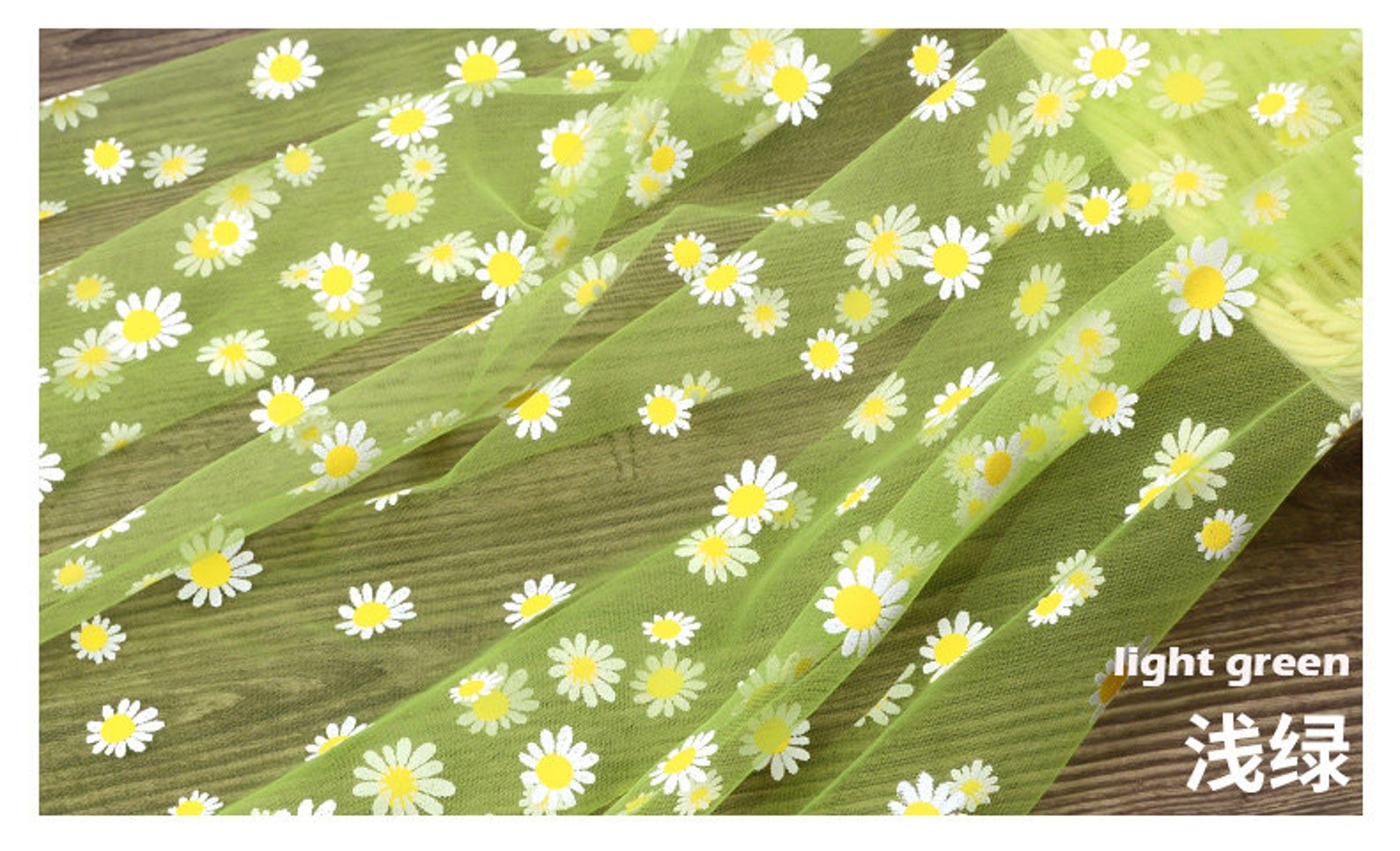 Mesh Fabric 3 Meters Small Daisy Printing Tulle Gauze Net Cloth Dress ...