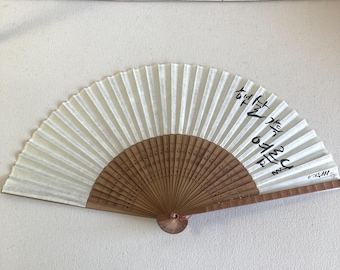 Handwaaier voor traditionele kalligrafie