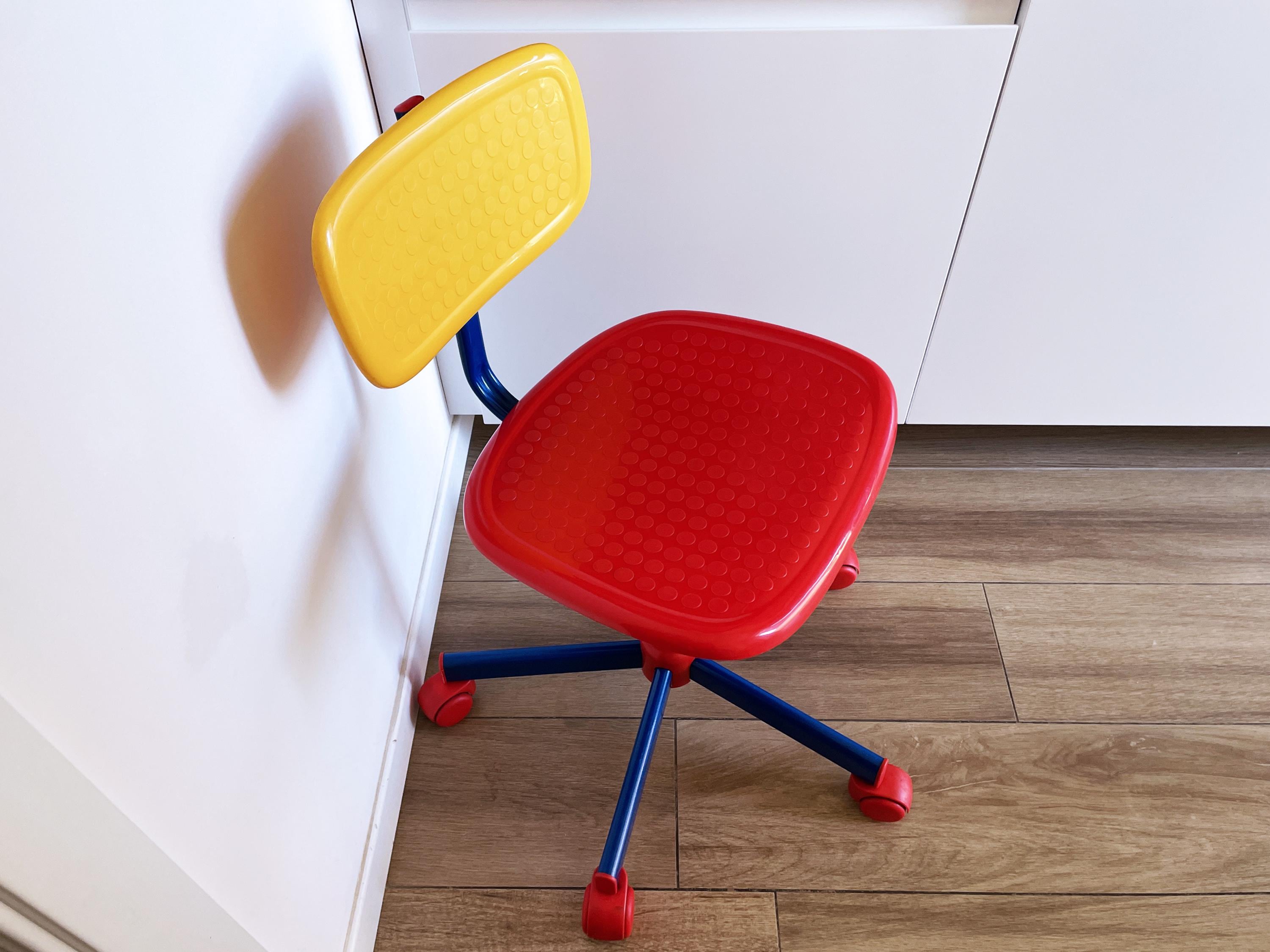 90's IKEA 'frippe' Children/office Chair Designed by Knut and