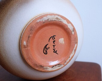 ジョアン・セラ作 1950 年代中期スペイン陶器花瓶 - Etsy 日本