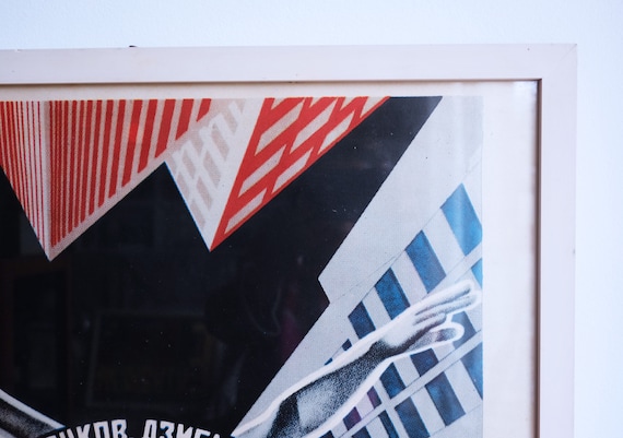 1960's Original Soviet Poster Designed by the Stenberg Brothers