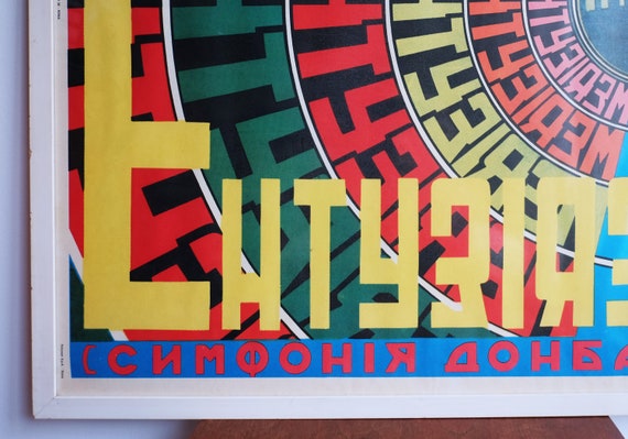 1960's Original Soviet Poster Designed by the Stenberg Brothers in