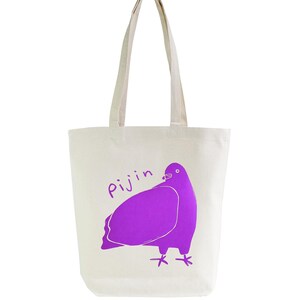 May include: A white canvas tote bag with a purple pigeon illustration and the word "Pijin" printed on the front.