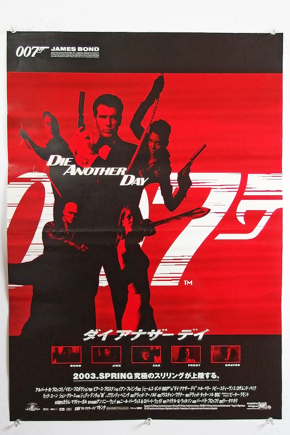 007 Die Another Day James Bond. Vintage Movie | Etsy
