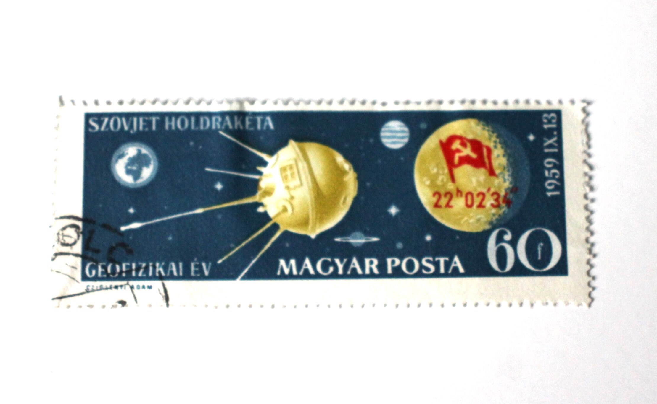 ハンガリー宇宙切手 1960年代 アポロ・ルナ - Etsy 日本
