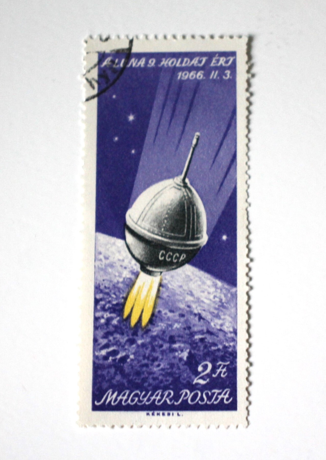 ハンガリー宇宙切手 1960年代 アポロ・ルナ - Etsy 日本