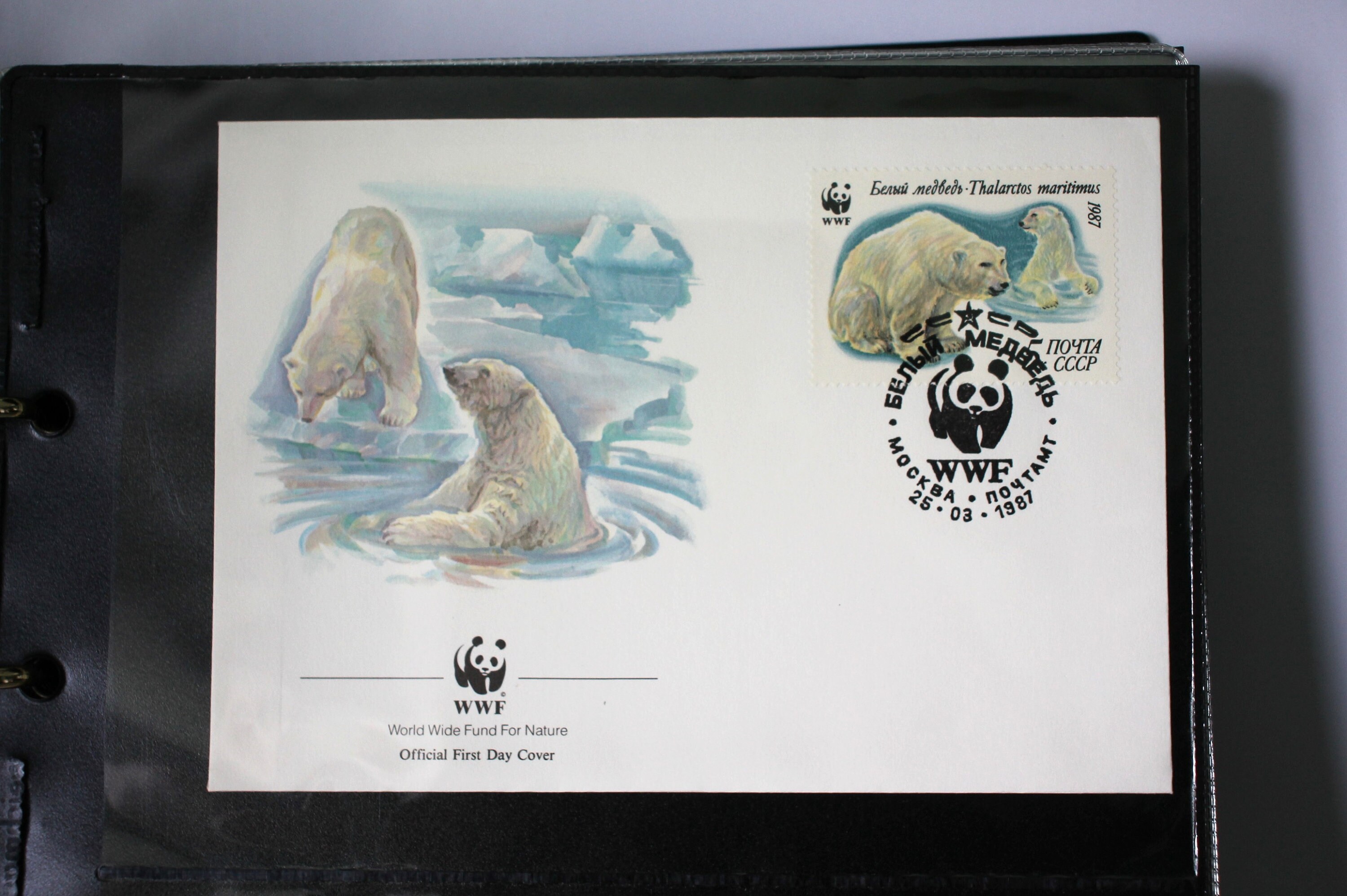 世界自然保護連盟切手コレクション 1983～1990 デラックス版 - Etsy 日本