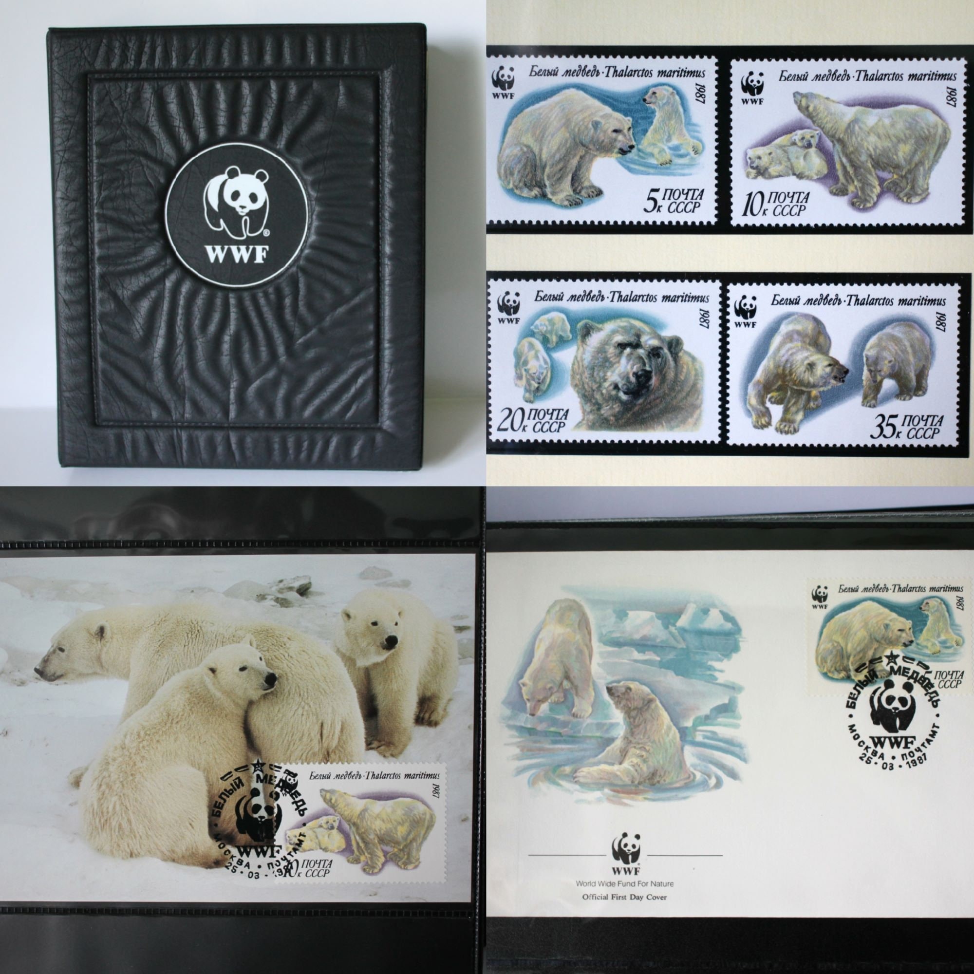 WWF 切手アルバム WWF 切手アルバム
