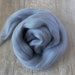 see more listings in the Merino Wool section