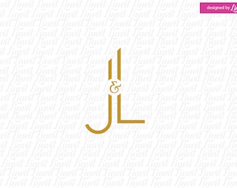 Logotipo moderno para casamento em SVG: Brasão com iniciais "&" (Download digital)