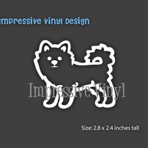 May include: White silhouette of a small dog with fluffy fur, standing on all four legs. The dog is facing forward with its tail curled up. The image is on a black background with the text "Impressive Vinyl" in white letters below the dog. The text "Impressive vinyl design" is in blue letters at the top of the image. The text "Size: 2.8 x 2.4 inches tall" is in blue letters at the bottom of the image.