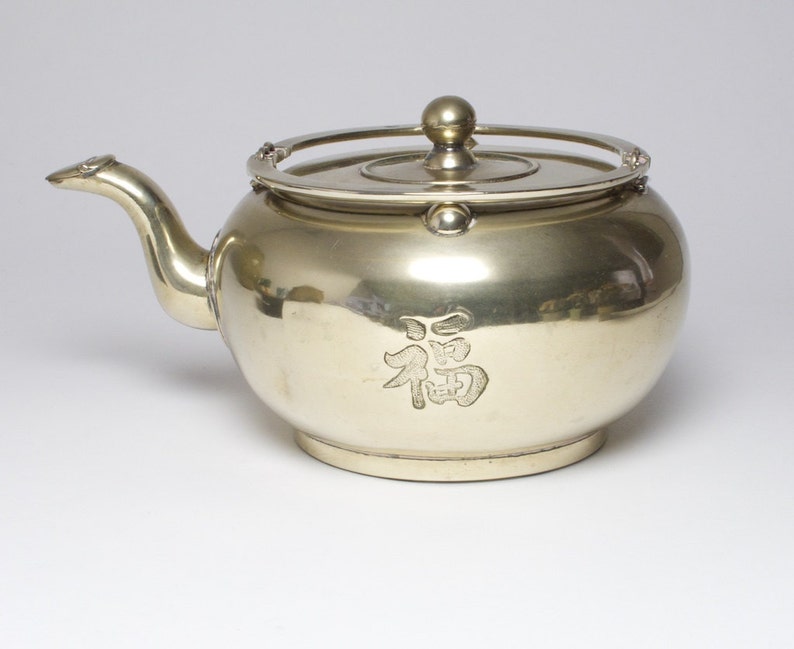 Antique Chinese Paktong Metal Teapot Etsy