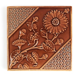 Antique 1880-1890s Minton Aesthetic Movement sunflower pottery tile.