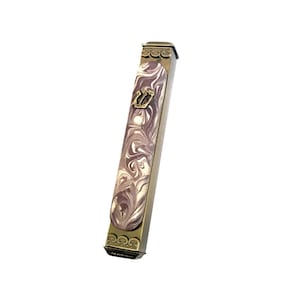 Marbled Grape Art Glass Mezuzah, Indoor - Outdoor Weatherproof Metal Case Gift Box and Non-Kosher Scroll Included