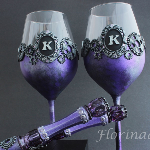 Steampunk wedding set, Gears wine glasses, Steampunk wedding gift, Steampunk gears,  Steampunk Cake Server Set